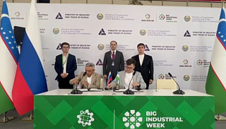 Экспортный контракт на поставку стройматериалов подписан на международной выставке «Иннопром. Центральная Азия» в Узбекистане