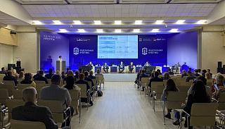 Более 440 участников собрала «Федеральная практика» для регионов Дальневосточного и Сибирского федеральных округов в Иркутске