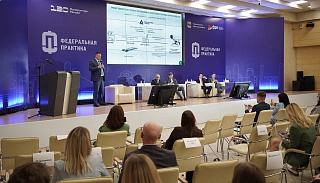 Меры поддержки индустриальных парков, технопарков и кластеров обсудили в Иркутске