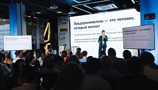 Более 800 человек приняли участие в неделе предпринимательства в Приангарье