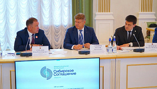 На заседании межрегиональной ассоциации «Сибирское соглашение» рассмотрены вопросы реализации совместных проектов