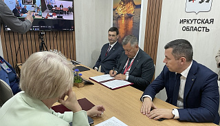 Иркутская область заключила соглашения с компаниями глубокой лесопереработки на общую сумму 3,5 миллиарда рублей