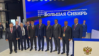 Игорь Кобзев: Иркутская область представляет инвестиционный потенциал на стенде «Большая Сибирь» в рамках ПМЭФ-2025