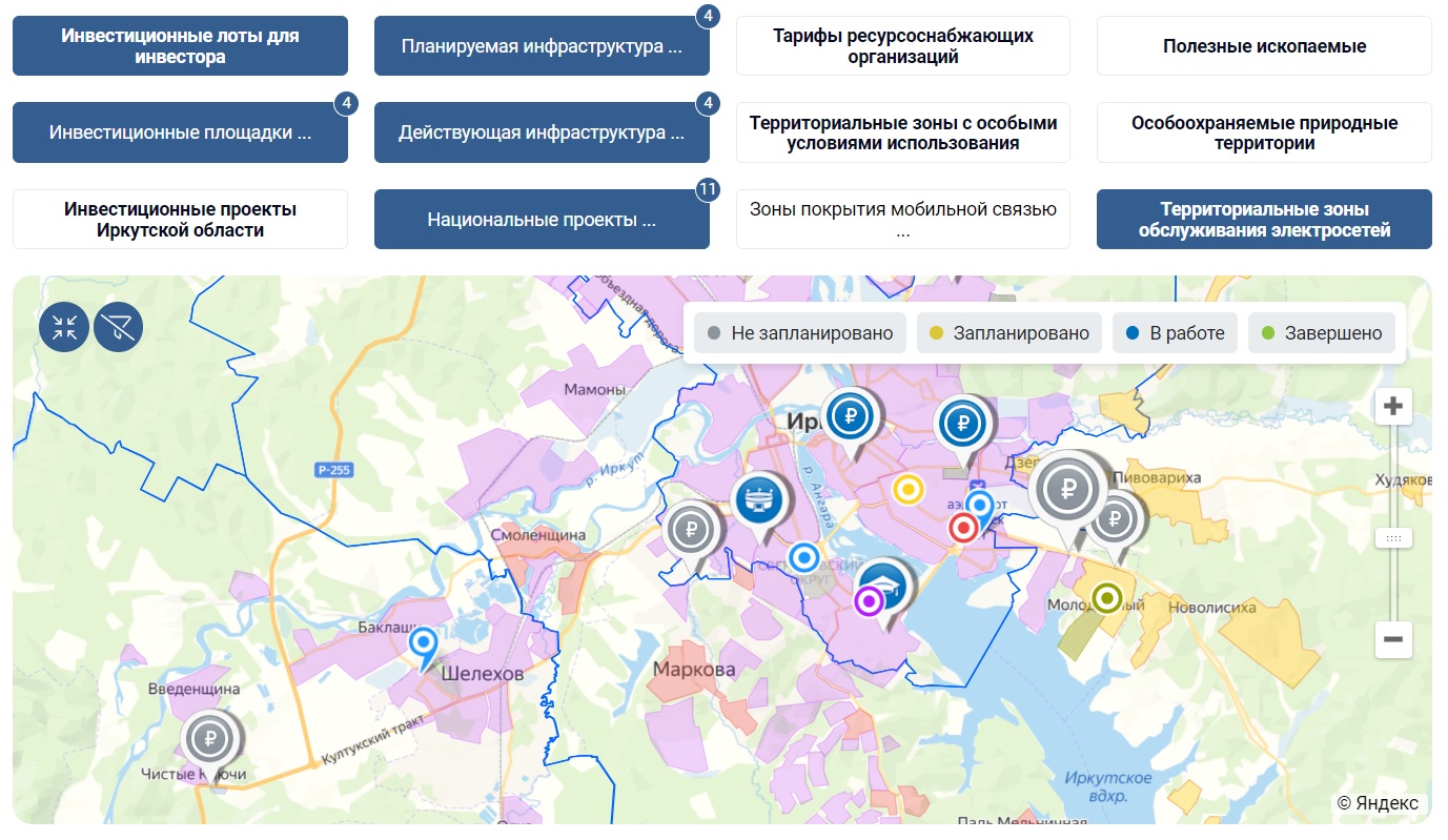 Карта инвестиционных проектов россии