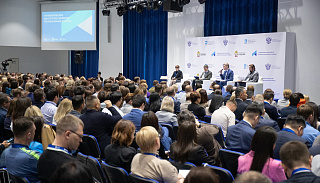 Более 800 сотрудников региональных инвестиционных команд начали учебу по программе Минэкономразвития РФ и Президентской академии