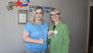 Фонд «Защитники Отечества» и Россельхозбанк помогут ветеранам СВО освоить новое дело