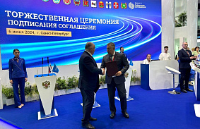 Рособоронэкспорт и Иркутская область намерены развивать потенциал оборонно-промышленного комплекса