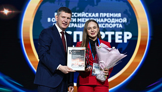 Продовольственный бренд из Приангарья стал призёром премии «Экспортер года — 2025»