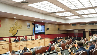 Изменения в Стратегию социально-экономического развития Иркутской области рассмотрели на Стратегическом совете региона
